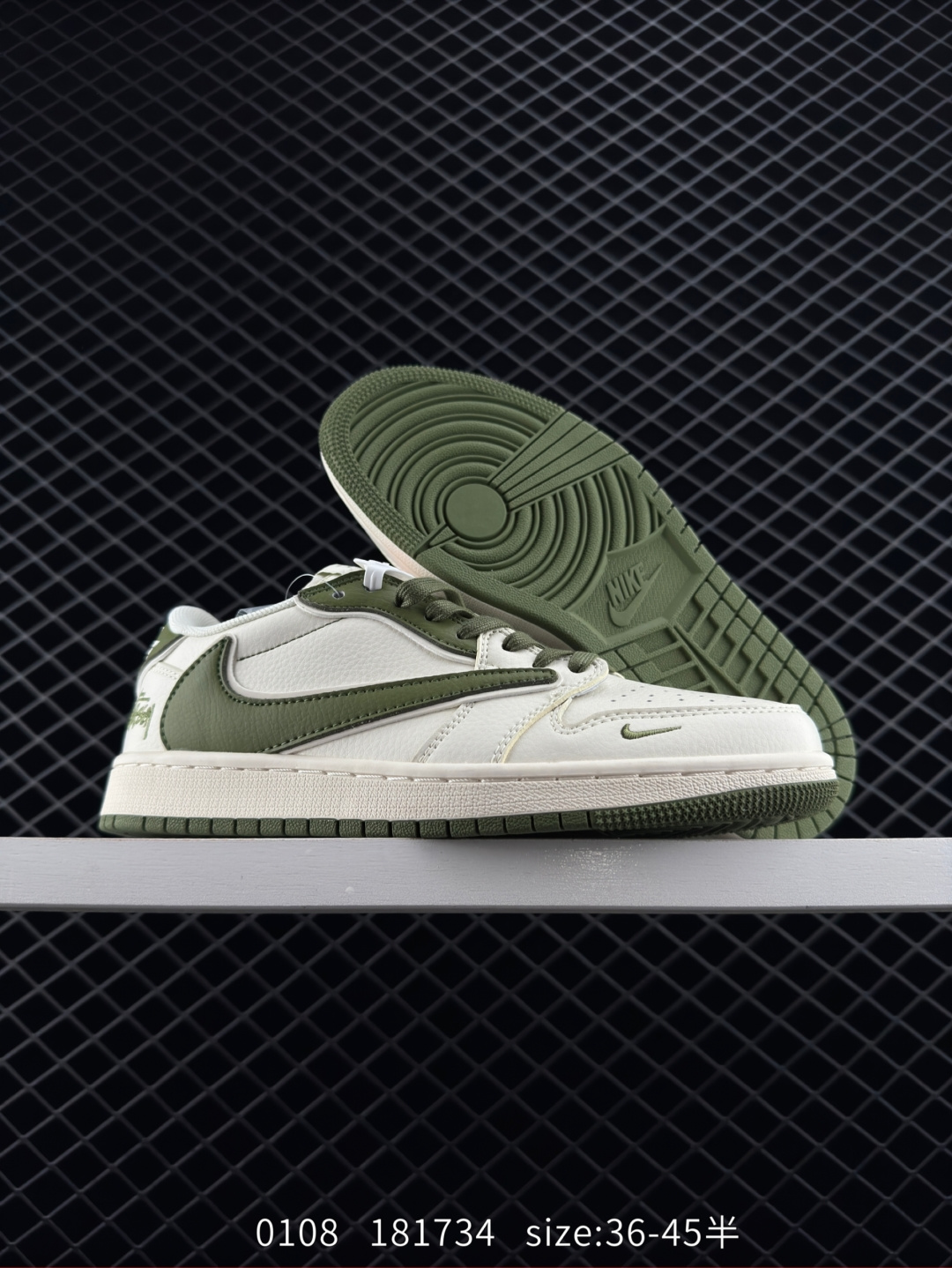 Travis Scott x Fragment Design x Air Jordan 1 Low OG SP